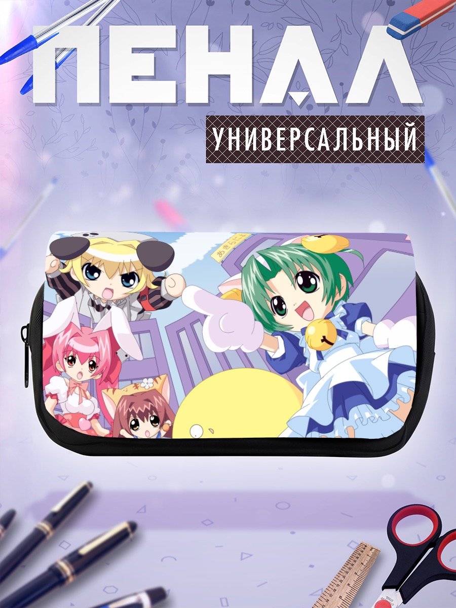 Пенал-косметичка Деджико и друзья