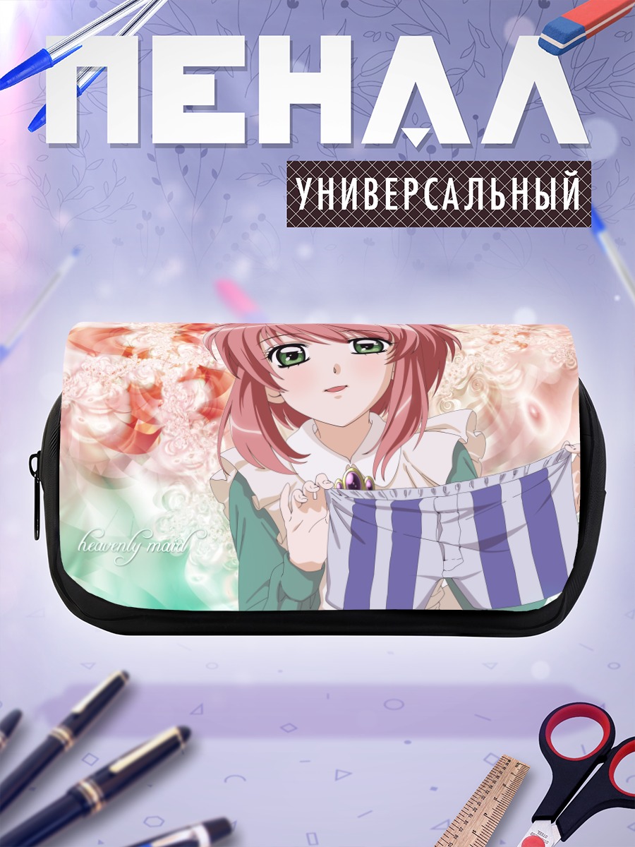 Пенал-косметичка Надэсико в полоску