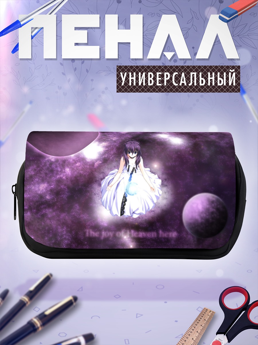 Пенал-косметичка Чикагэ Минаками в космосе
