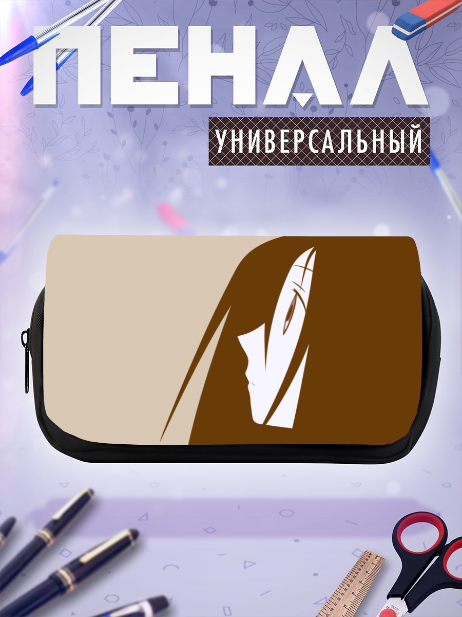 Пенал-косметичка Кири Комори в профиль