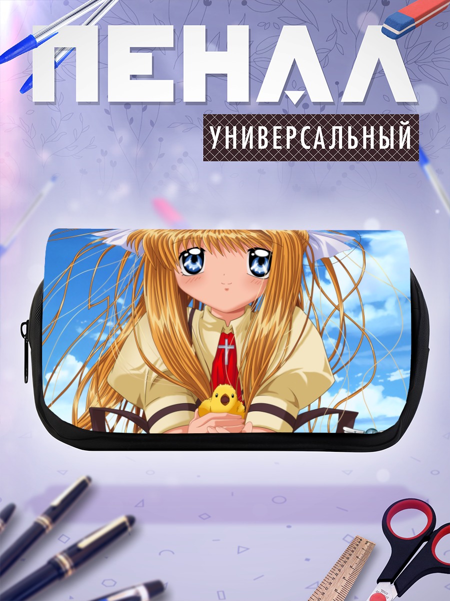 Пенал-косметичка Мисузу Камио с игрушкой