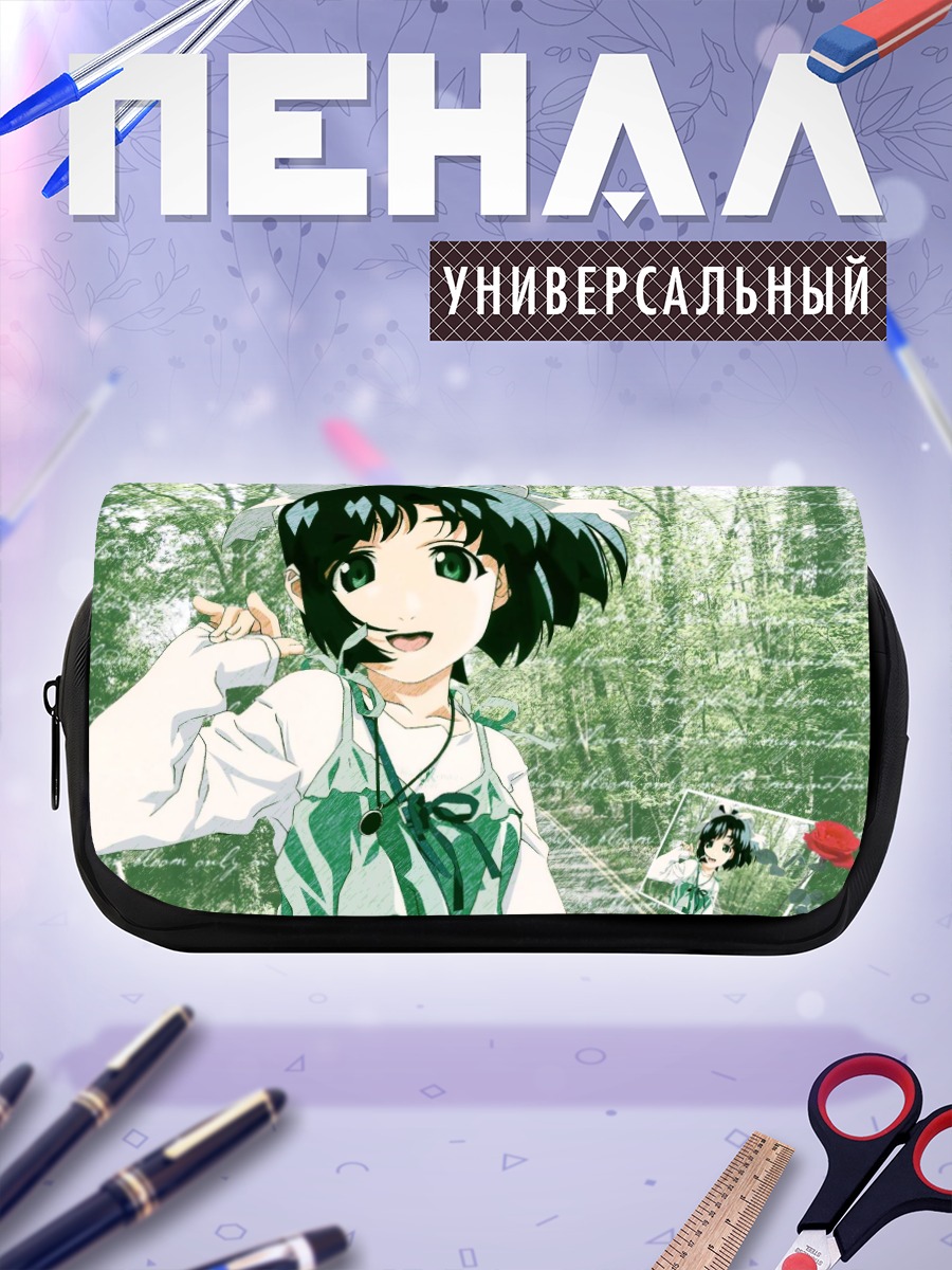 Пенал-косметичка Аяно Элизабет в лесу