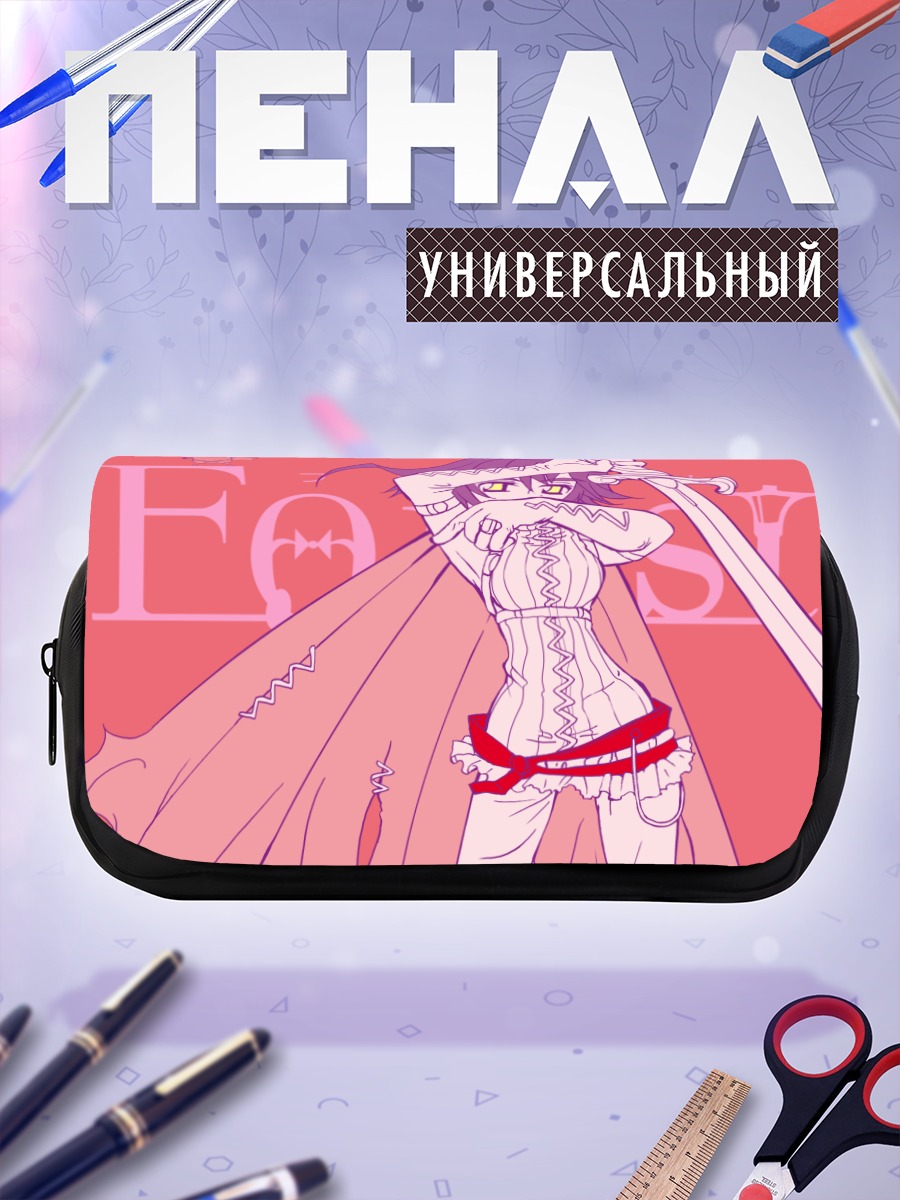 Пенал-косметичка Воин с мечом