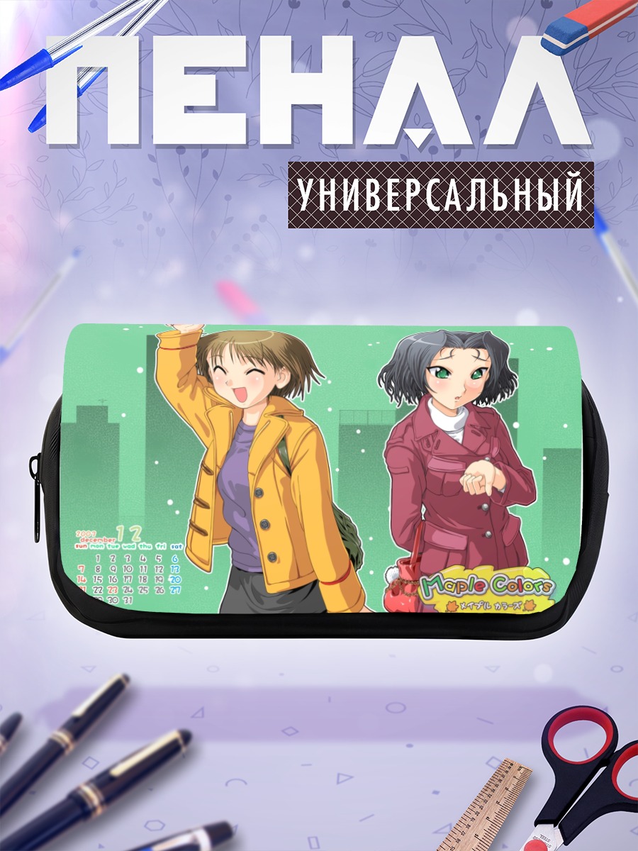 Пенал-косметичка Комачи Онодзука и подруга