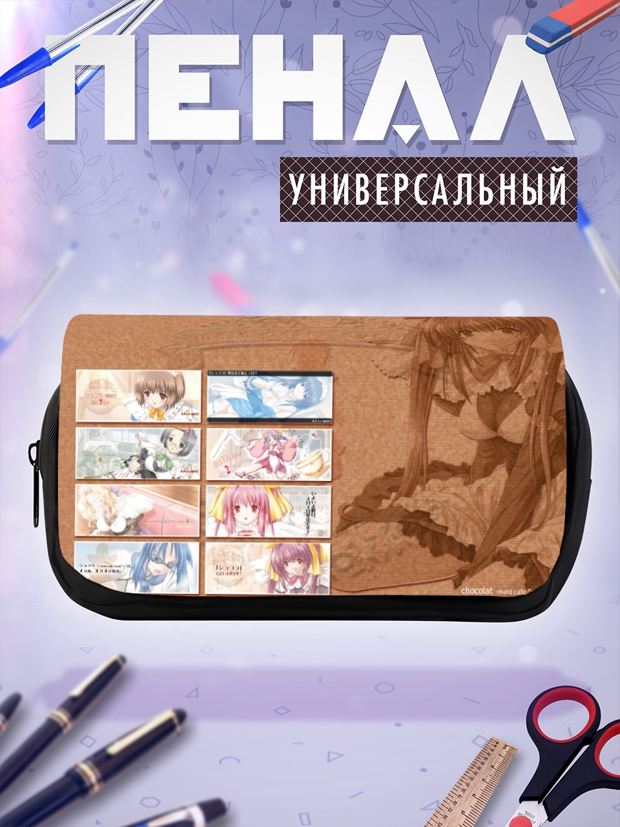 Пенал-косметичка Мику Хацунэ в коллаже