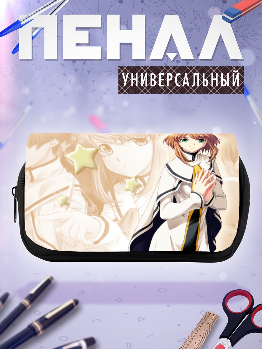 Пенал-косметичка Мику Хацунэ со звездами