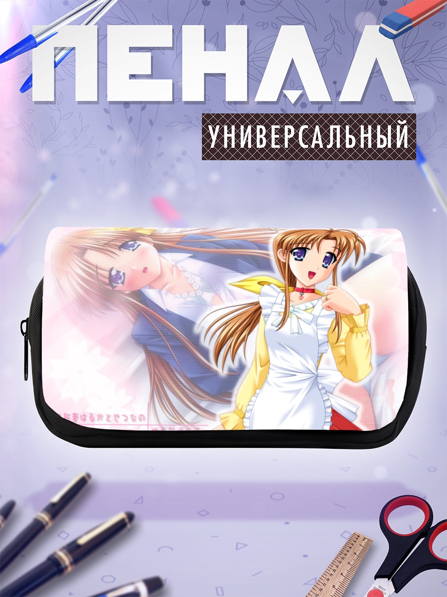 Пенал-косметичка Комачи Онодзука в фартуке