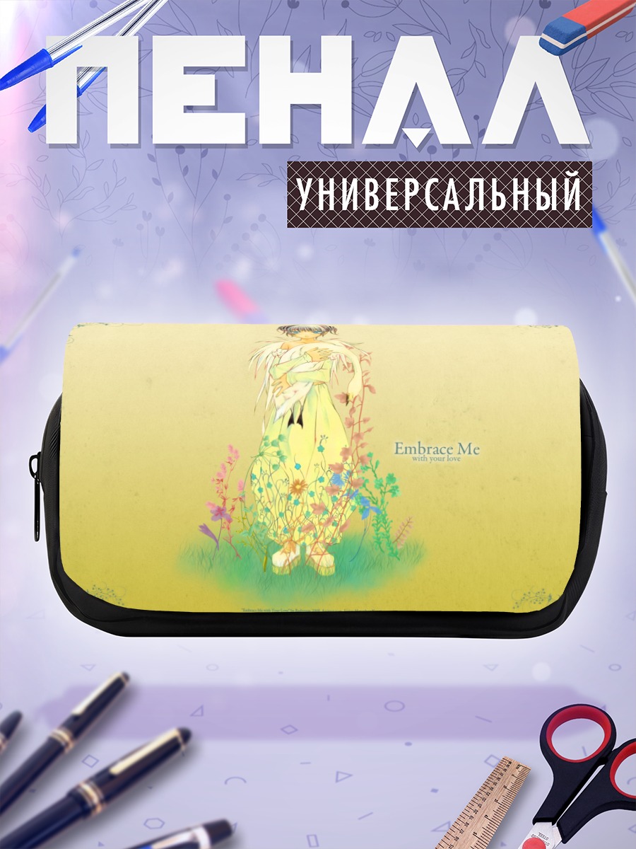 Пенал-косметичка Хатэнко Юги в цветах
