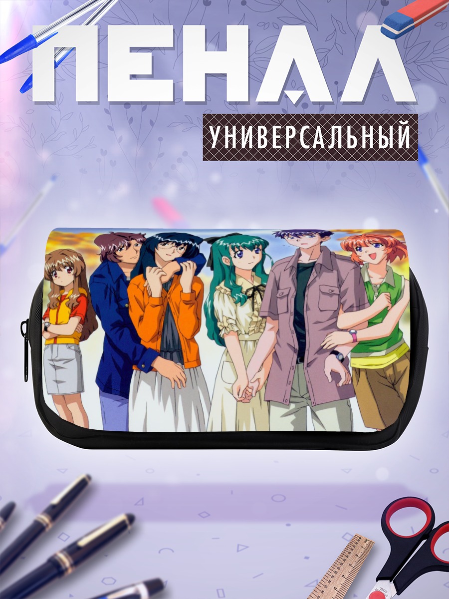 Пенал-косметичка Близнецы Onegai Twins