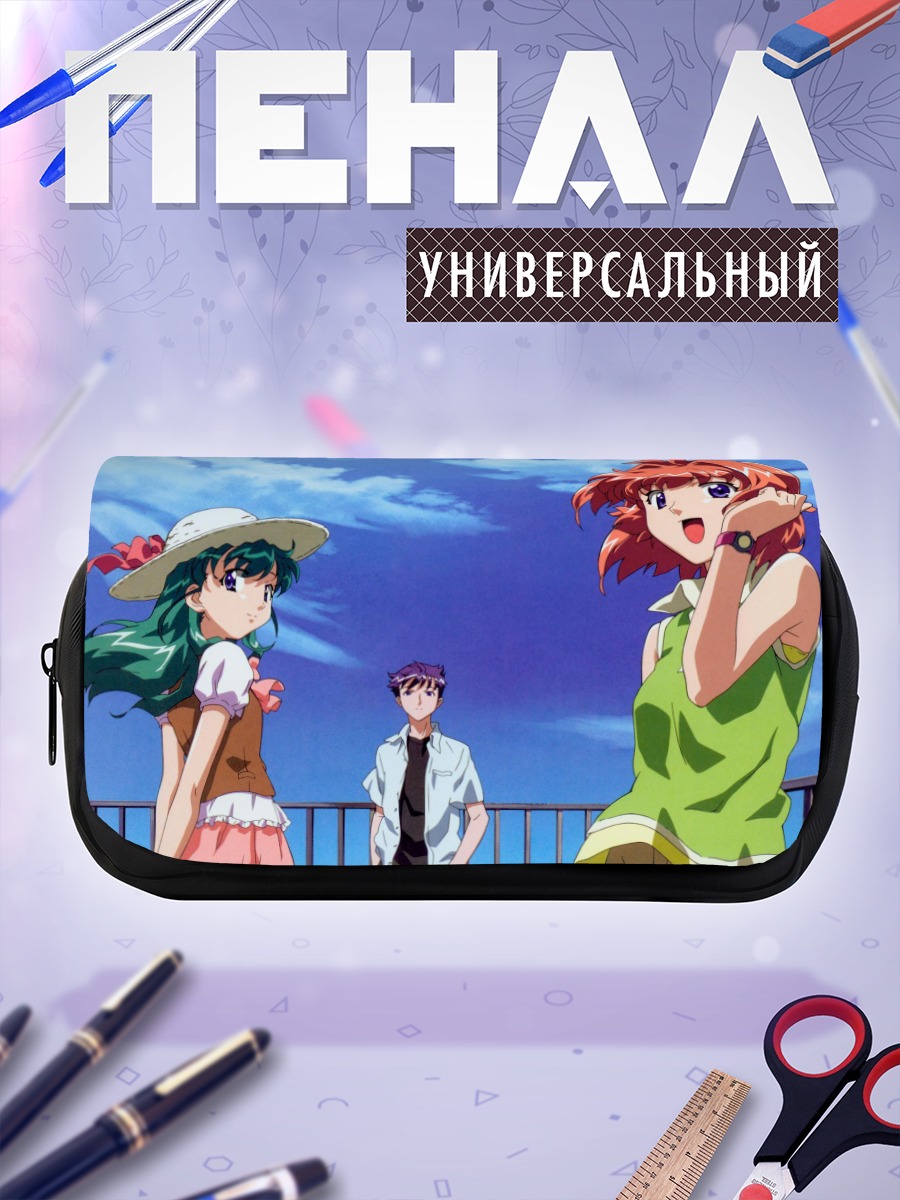 Пенал-косметичка Близнецы Onegai Twins