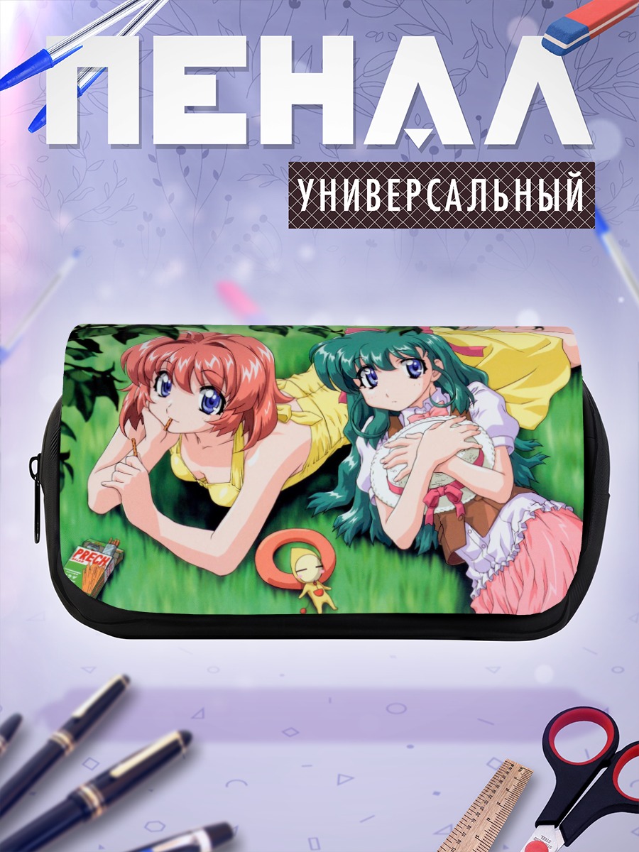 Пенал-косметичка Близнецы Onegai Twins