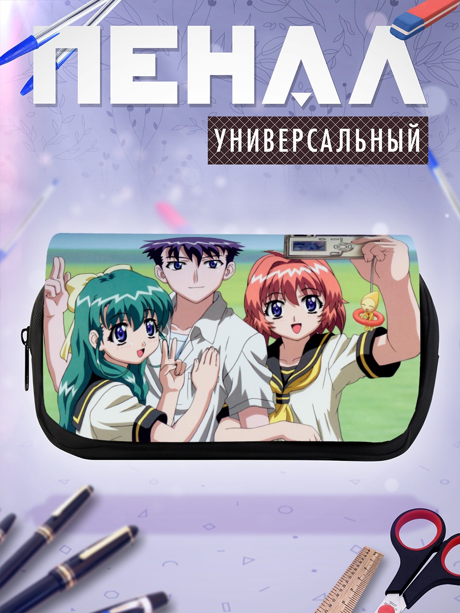 Пенал-косметичка Близнецы Onegai Twins