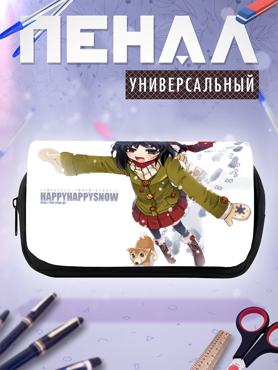 Пенал-косметичка Комачи Онодзука в снегу