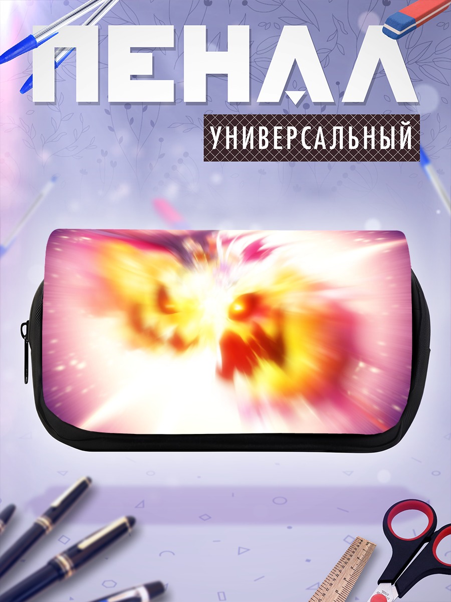 Пенал-косметичка Чу-Ху Энергия