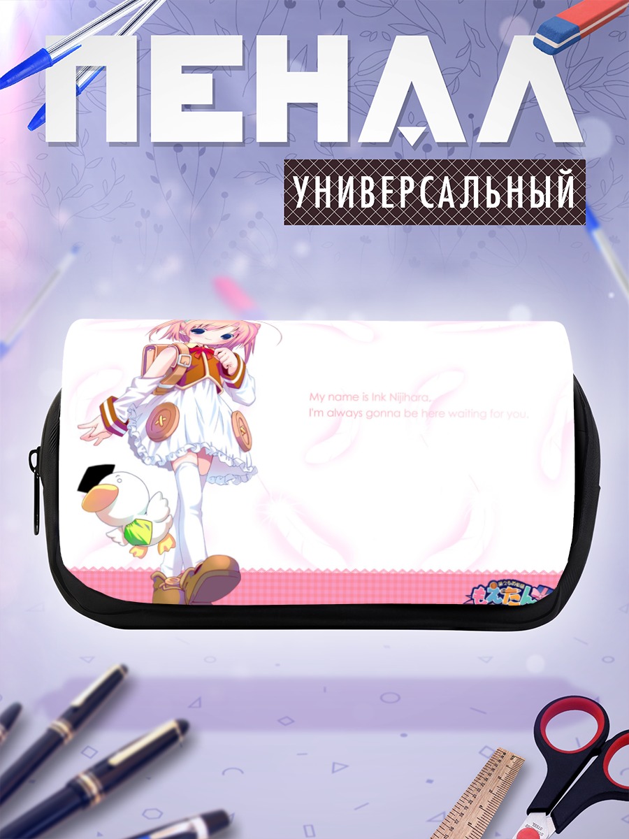 Пенал-косметичка Инк Нидзихара в платье