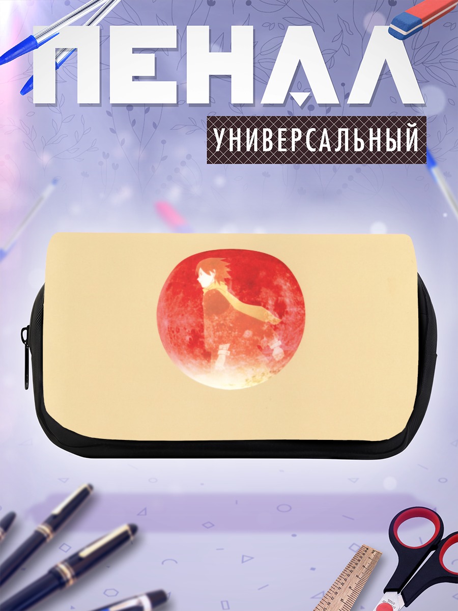 Пенал-косметичка Нозому Итошики в луне