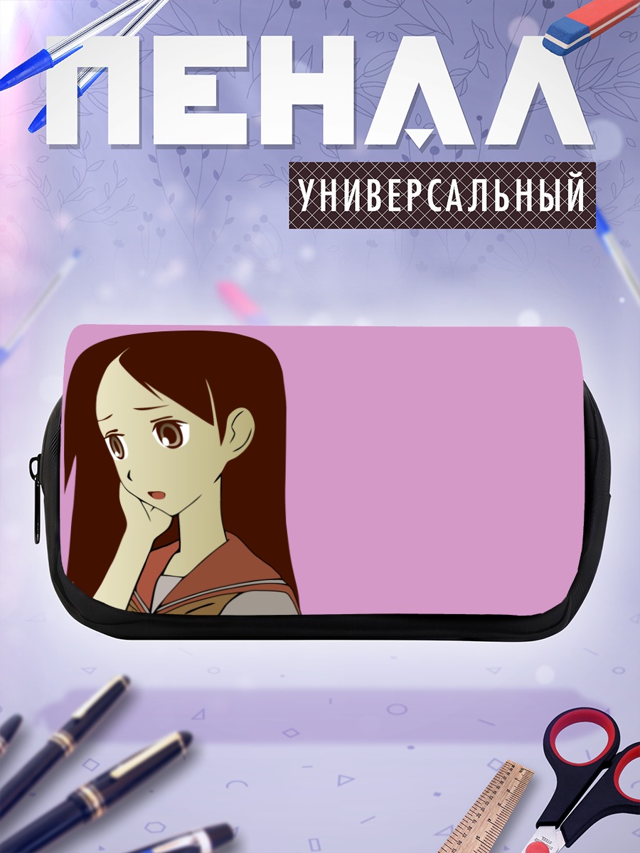Пенал-косметичка Кицу Чири в задумчивости