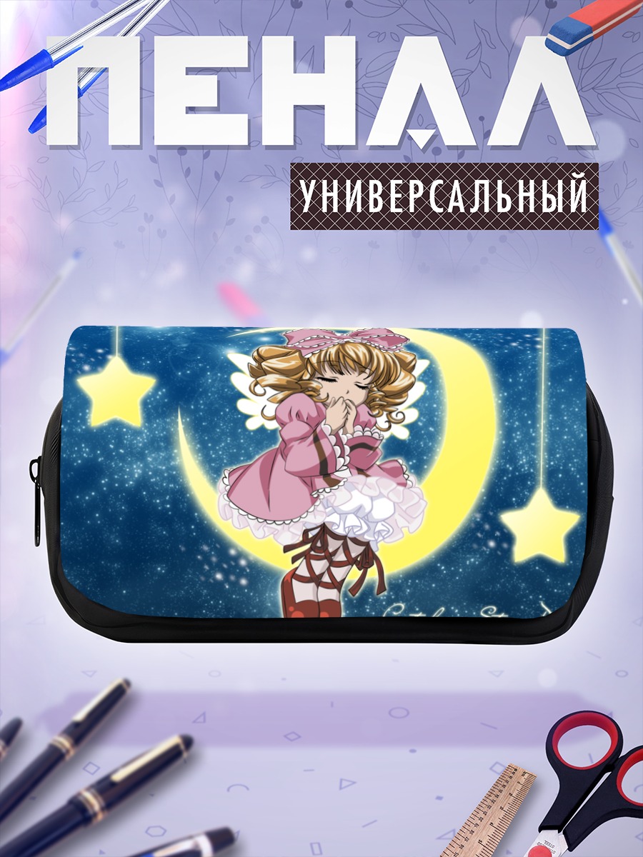 Пенал-косметичка Хина Ичиго и звезды