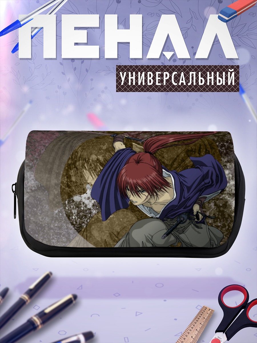 Пенал-косметичка Кеншин Химура с мечом