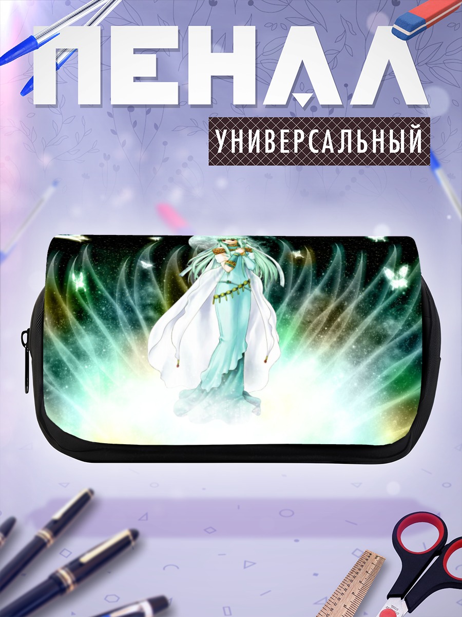 Пенал-косметичка Лэйн Ивакура в сиянии