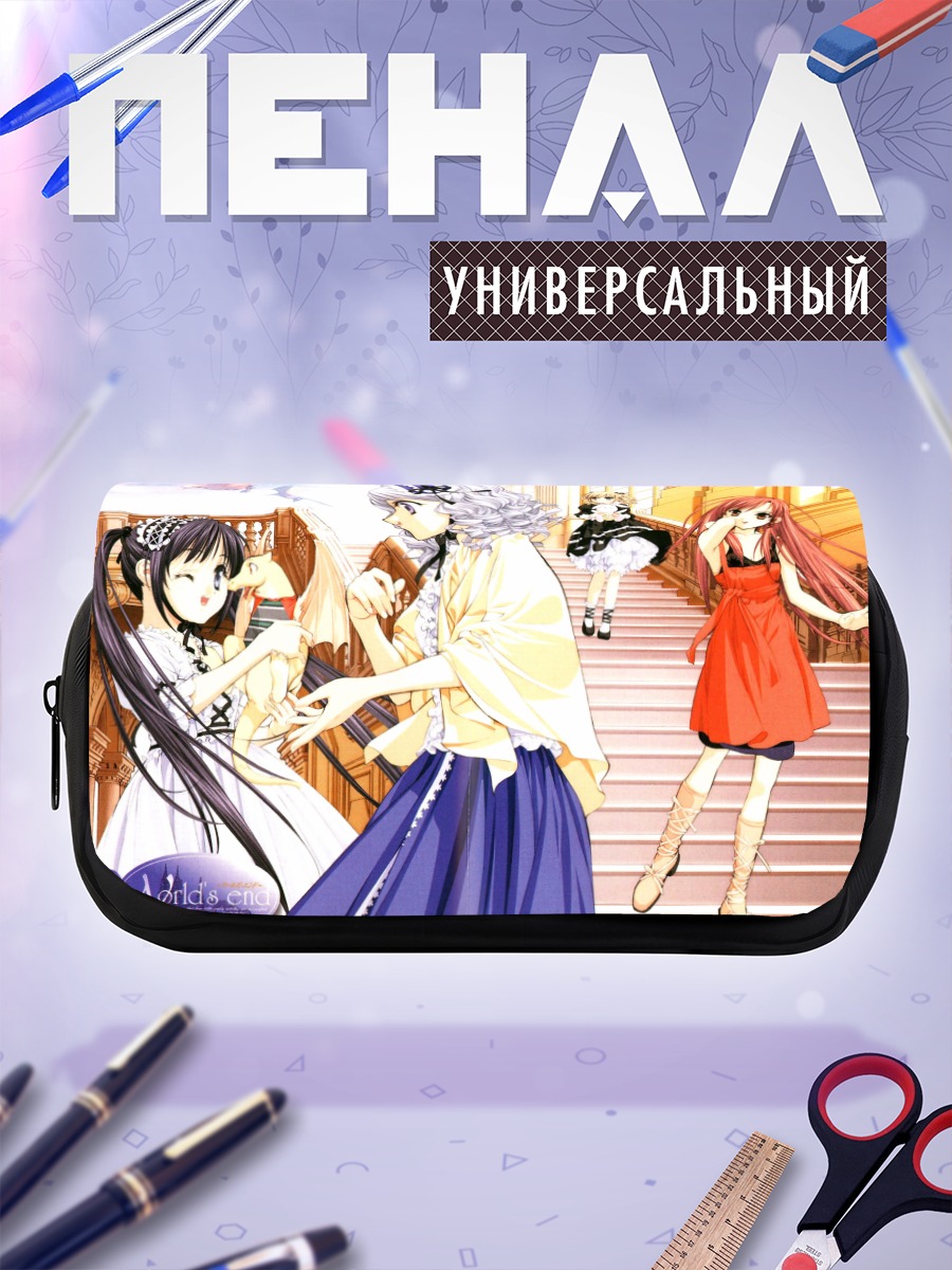 Пенал-косметичка Девушки в замке