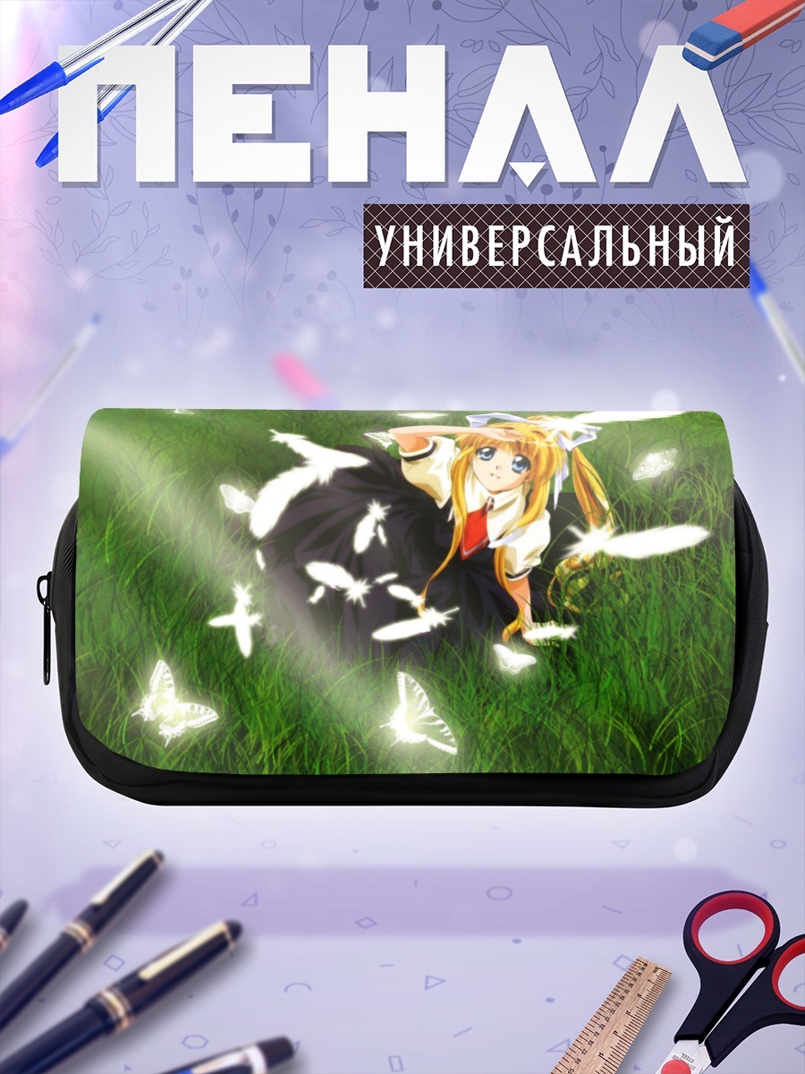 Пенал-косметичка Мисузу Камио в траве