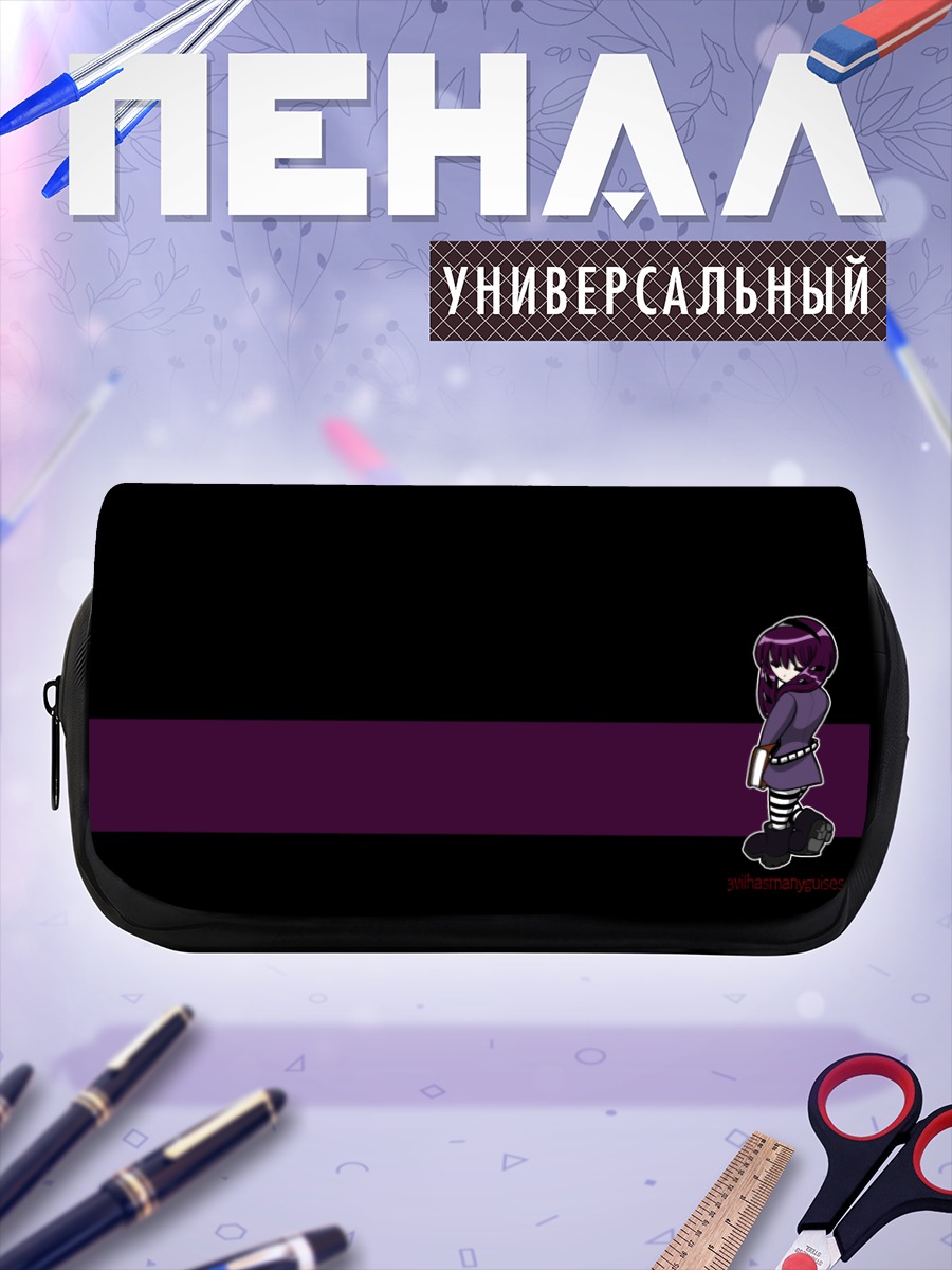 Пенал-косметичка Михо Тоя в профиль