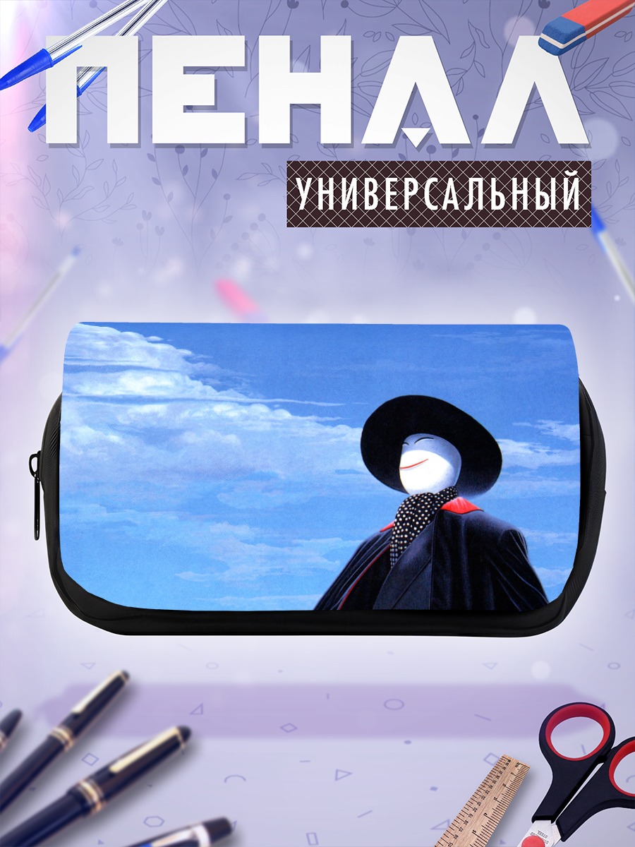 Пенал-косметичка Загадочная фигура в шляпе