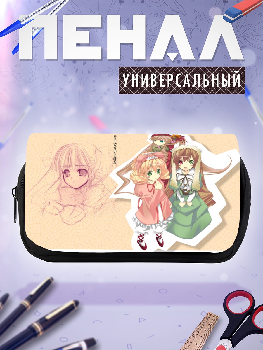 Пенал-косметичка Хина Ичиго и куклы