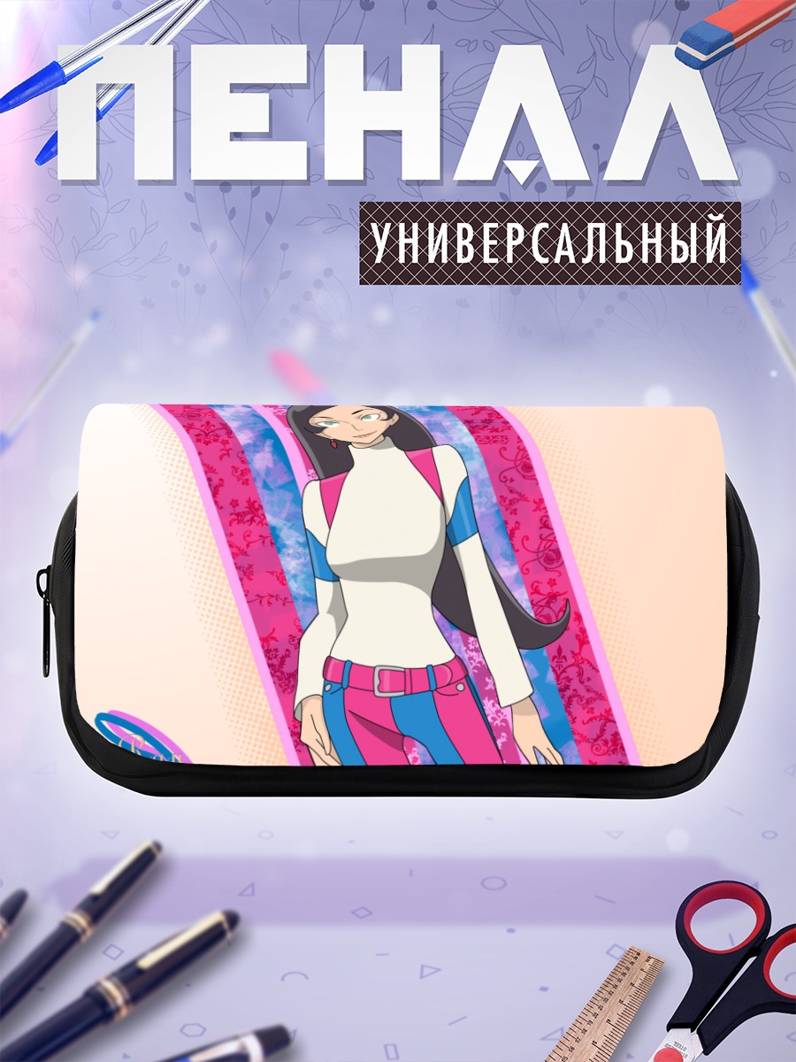 Пенал-косметичка Рэй из Эврика Севен