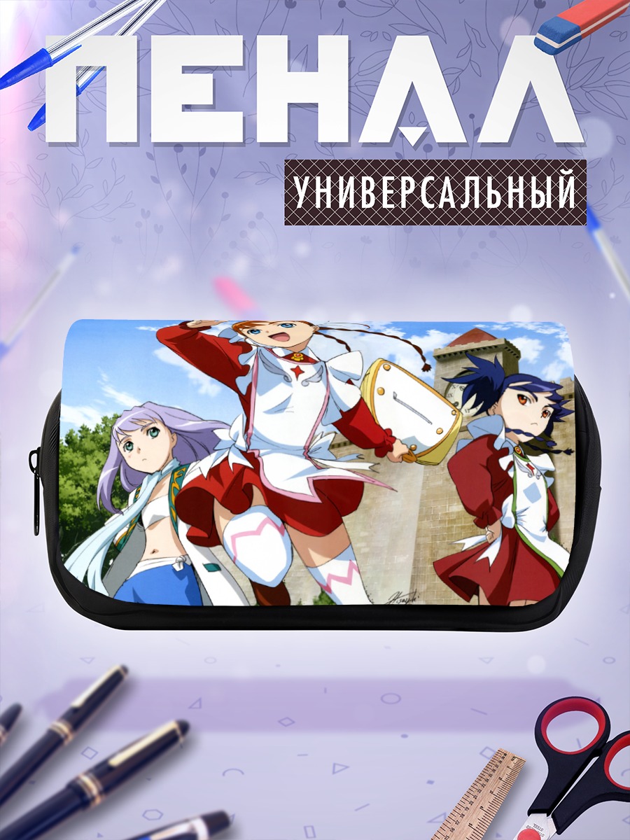 Пенал-косметичка Нина Ванг и подруги