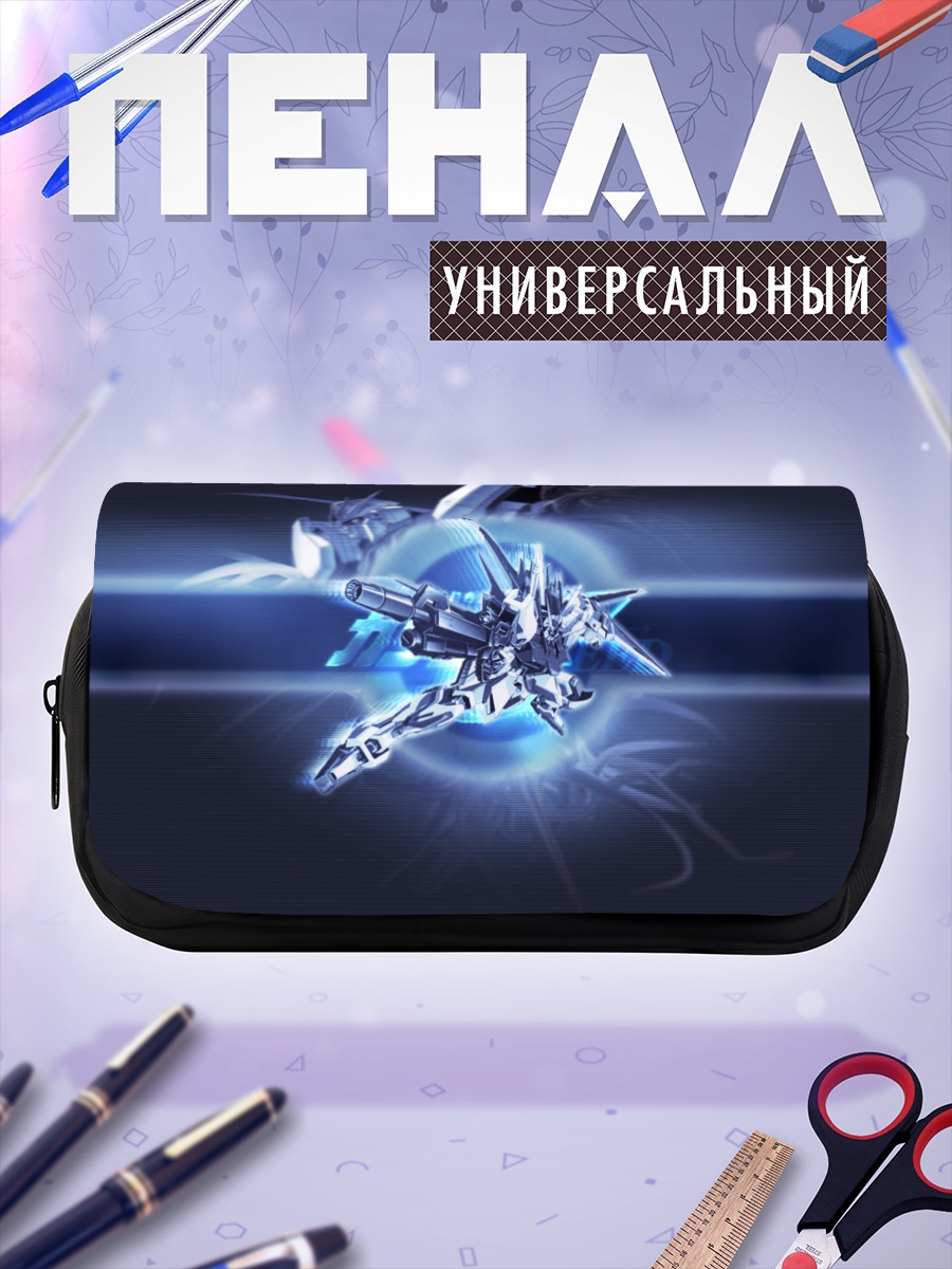 Пенал-косметичка Меха в сиянии