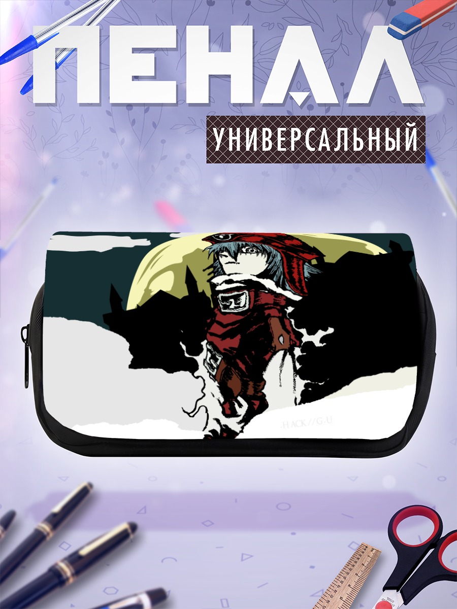 Пенал-косметичка Кайт Лазурного Пламени