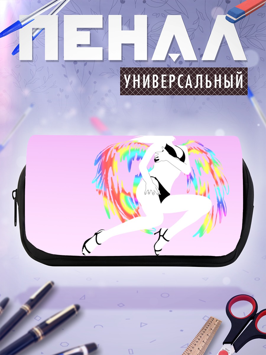 Пенал-косметичка Радужный ангел
