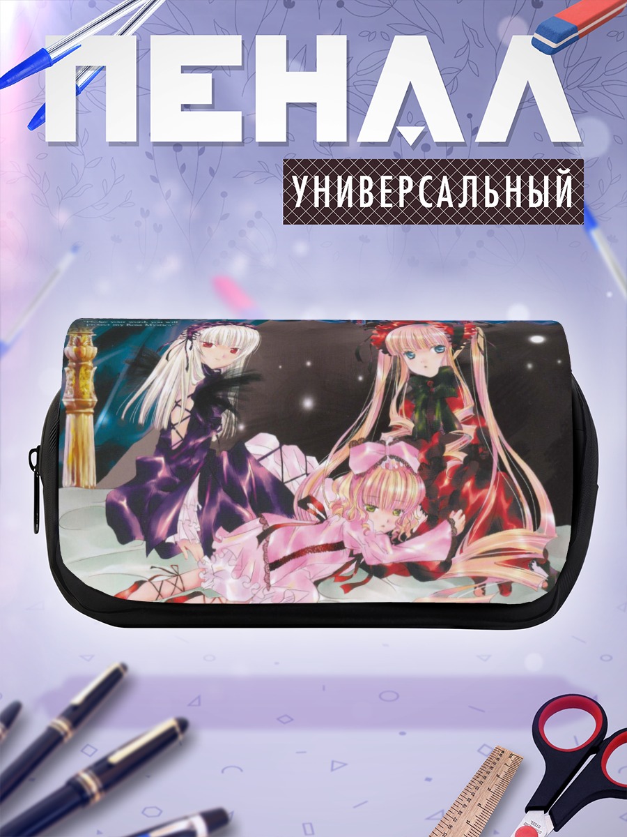 Пенал-косметичка Шинку и куклы