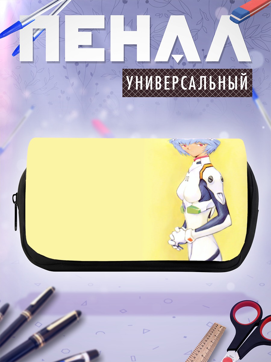 Пенал-косметичка Рей Аянами в костюме