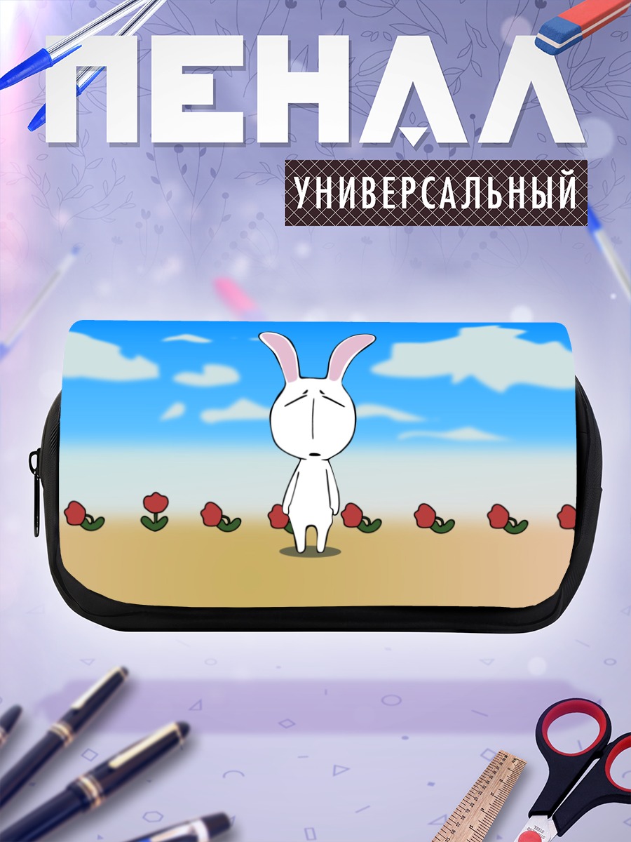 Пенал-косметичка Месоуза в цветах
