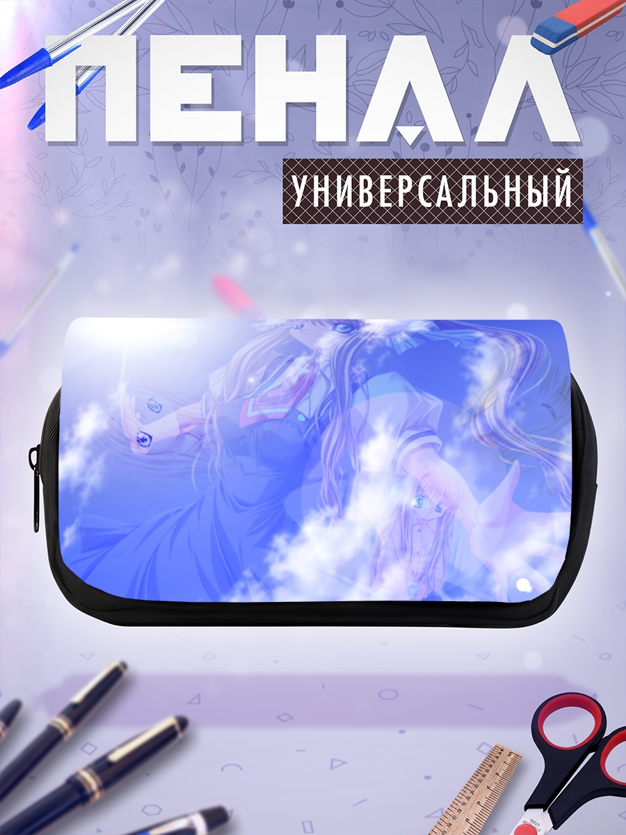 Пенал-косметичка Мисузу Камио в облаках