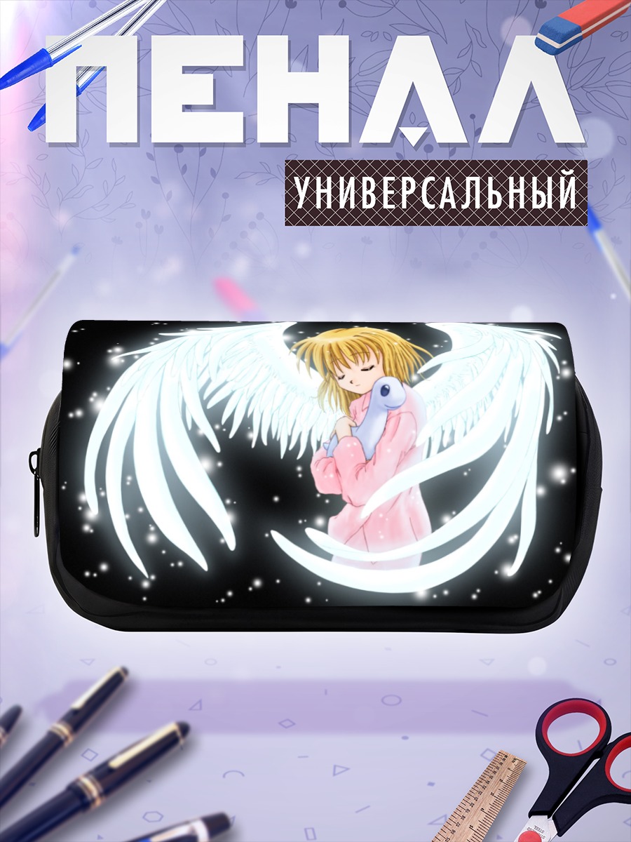 Пенал-косметичка Мисузу Камио с крыльями