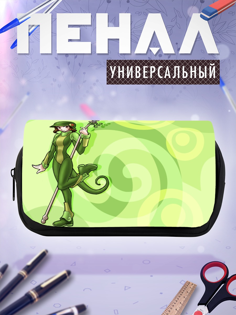 Пенал-косметичка Сусе в зелени