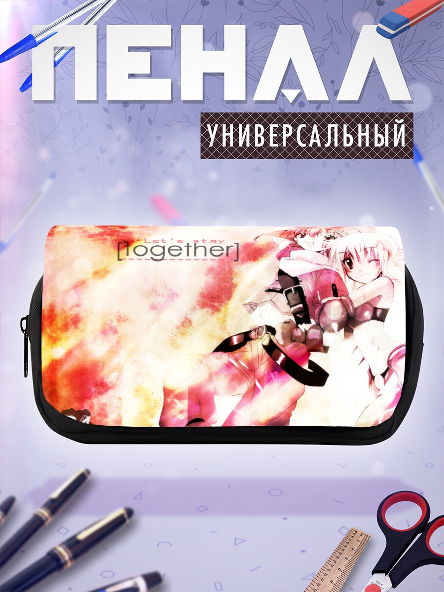 Пенал-косметичка Рена Кунисаки и Шуго