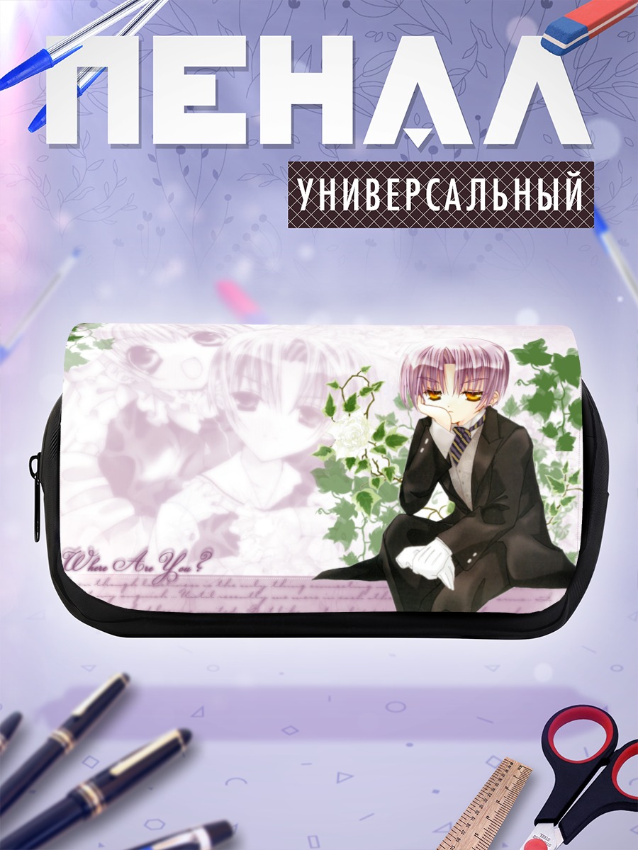 Пенал-косметичка Котаро Хигучи в зелени