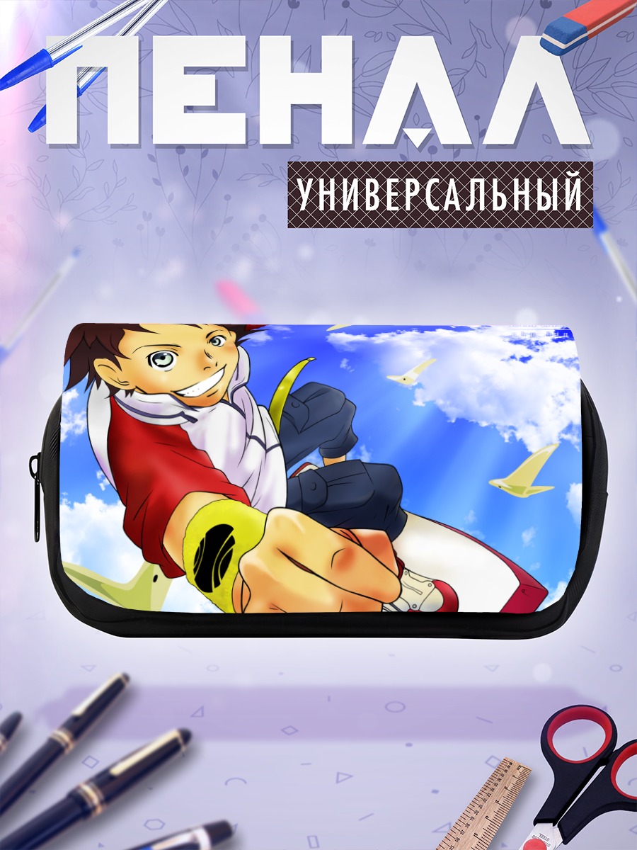 Пенал-косметичка Рентон Терстон в небе