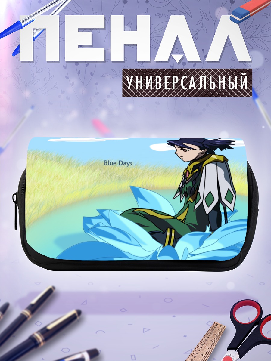 Пенал-косметичка Нина Ванг в лотосе
