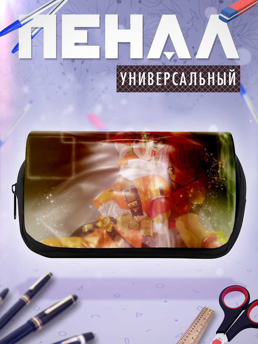 Пенал-косметичка Рена Кунисаки в свете