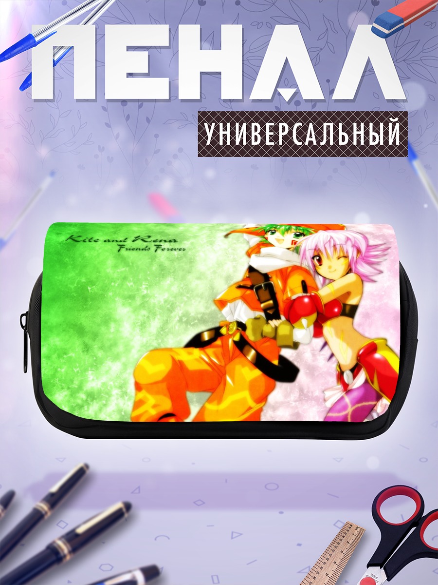 Пенал-косметичка Рена Кунисаки и Шуго