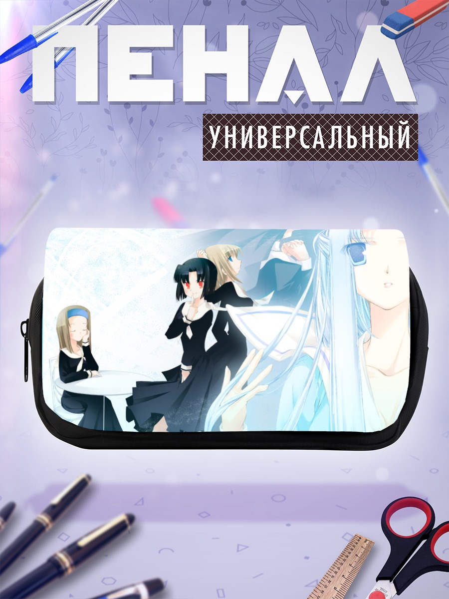 Пенал-косметичка Ёко Мидзуно в школе