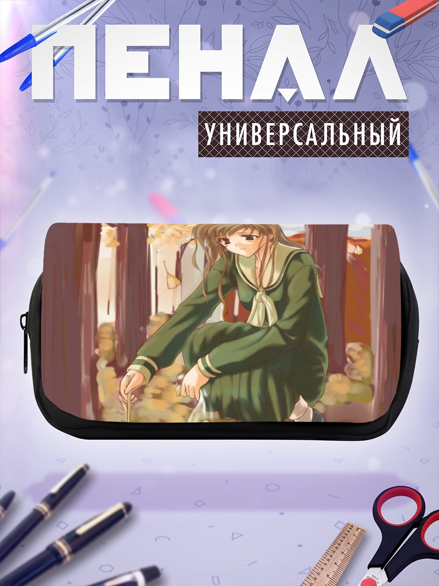 Пенал-косметичка Шимако Тодо в осеннем лесу