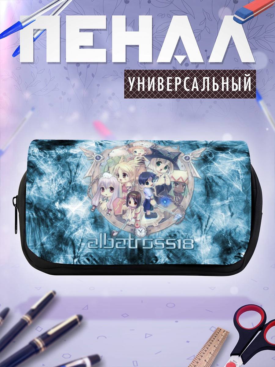 Пенал-косметичка Герои Pangya в круге