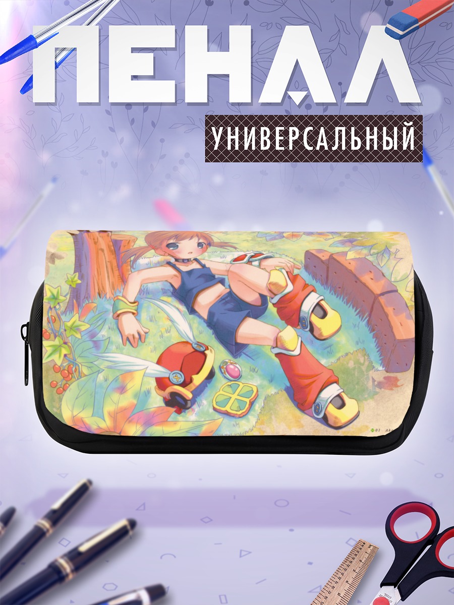 Пенал-косметичка Акадзукин на отдыхе